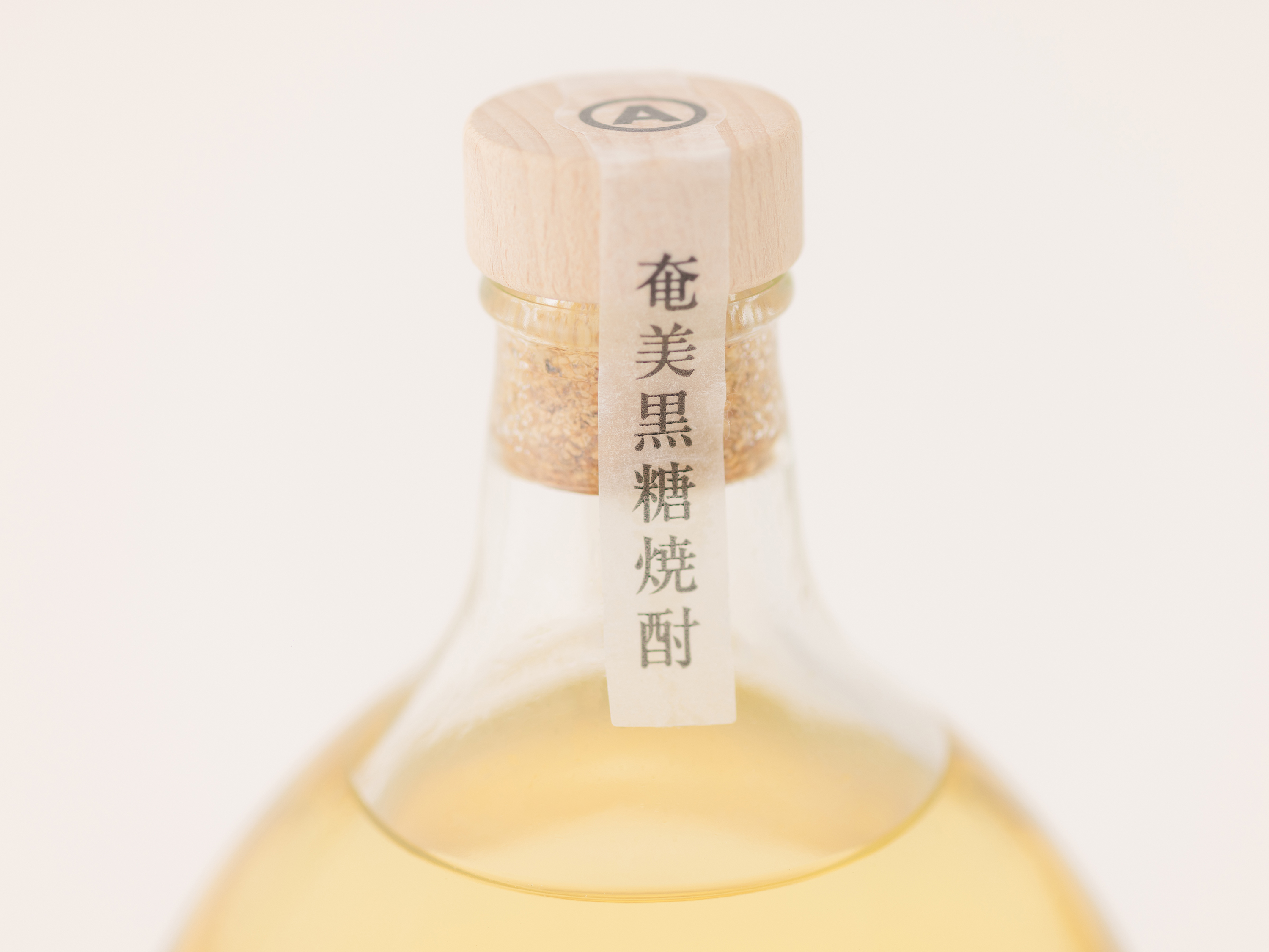 奄美黒糖焼酎「浜千鳥乃詩Gold」 | seee